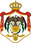 Státní znak Jordánského království.