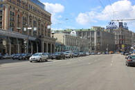 Tverská ulice Moskva