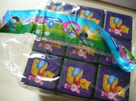 Hračka - kostka z Nigérie