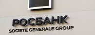 Rosbank