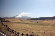 Aktivní japonská sopka Aso