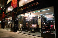 Dolce & Gabbana