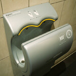 Vysokorychlostní osoušeč rukou