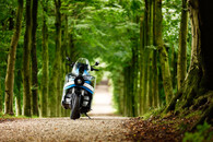 Elektrický motocykl