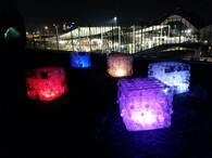 Projekt PETMAT - Využití PET plastu v architektuře