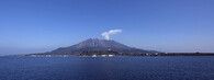 sopka Sakuradžima