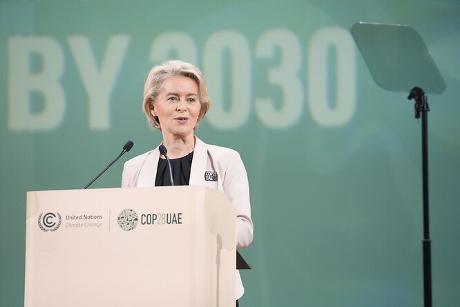 Ursula von der Leyenová, ilustrační snímek.