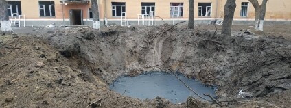 Foto: Крічер / Wikimedia Commons