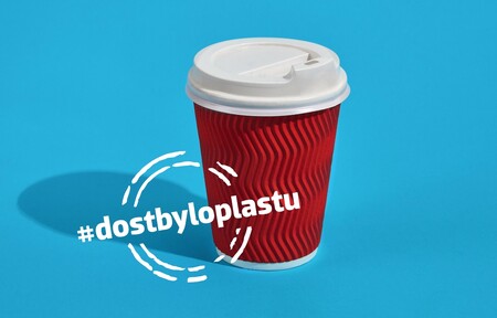 Planeta není na jedno použití.