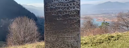 Záhadný kvádr v Rumunsku Foto: Stiri Piatra Neamt / youtube.com