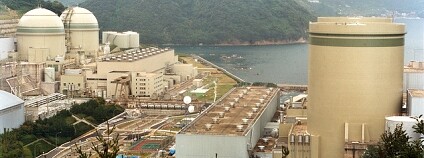 Foto:  IAEA Imagebank / Flickr