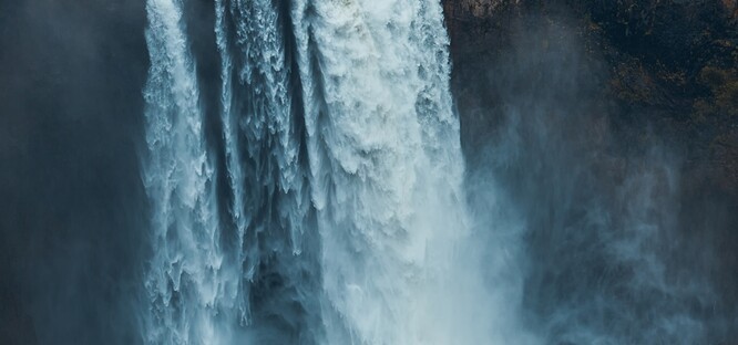 Umělý vodopád vybudoval v Bezručových sadech v polovině 60. let podnik Sigma Lutín pro zahradnickou výstavu. Přestal fungovat v 80. letech a plány na jeho obnovu zůstaly v 90. letech v šuplíku. Ilustrační obrázek