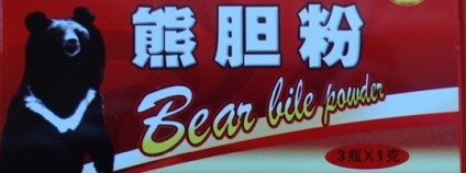 foto:  ČIŽP / CITES