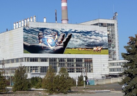 Vítězný návrh na malbu na východní stěnu strojovny u zničeného bloku černobylské jaderné elektrárny (facebook Černobylské jaderné elektrárny).
