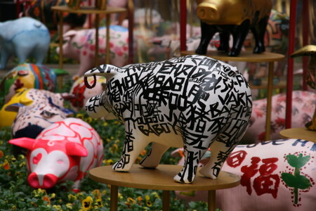 Hongkong nyní vstoupil do roku prasete. Hongkong nyní vstoupil do roku prasete.