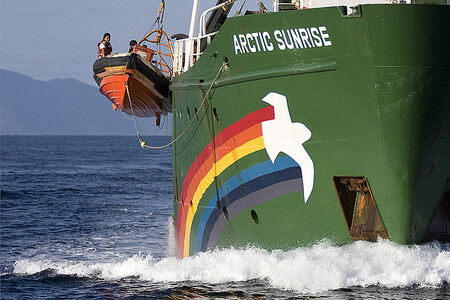 Nizozemsko-ruská dohoda by měla ukončit letitý spor, který vyvolalo zadržení lodi Arctic Sunrise v září 2013. / Ilustrační foto