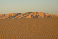 Egyptská západní poušť