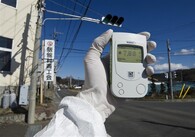 Měření radioaktivity v oblasti zasažené havárií v jaderné elektrárně Fukušima
