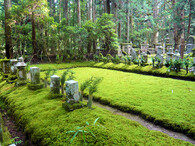 Hřbitov Okunoin v Japonsku