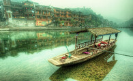 řeka Wushui