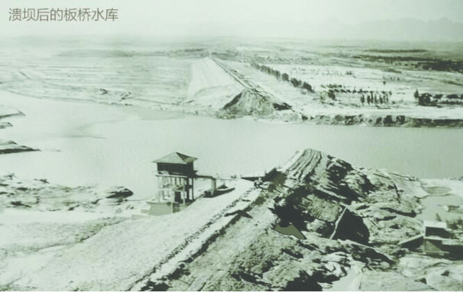 Protržení přehradní nádrže Pan-čchiao v Číně v roce 1975 bylo způsobeno dvoutisíciletou vodou. Způsobilo třetí nejsmrtelnější záplavu v historii.